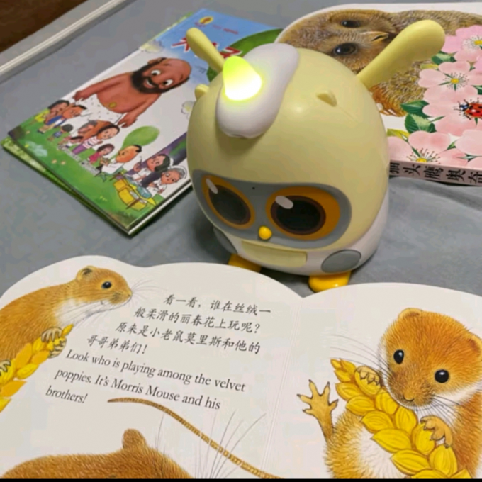 物灵智能机器人