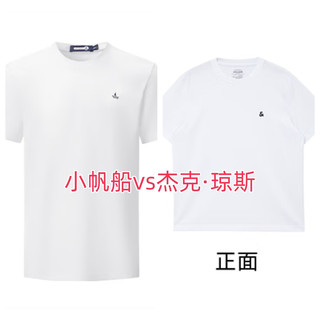 杰克·琼斯短袖🆚Navigare意大利小帆