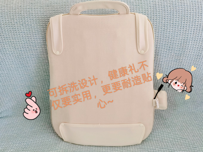 西屋电气个护健康