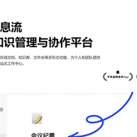 6款超火AI改写文章神器推荐，轻松搞定内容创作不再难!