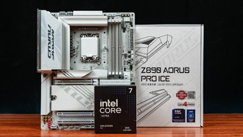 高能+高性价比还是得选intel，Ultra7 265K+技嘉Z890冰雕综合测试