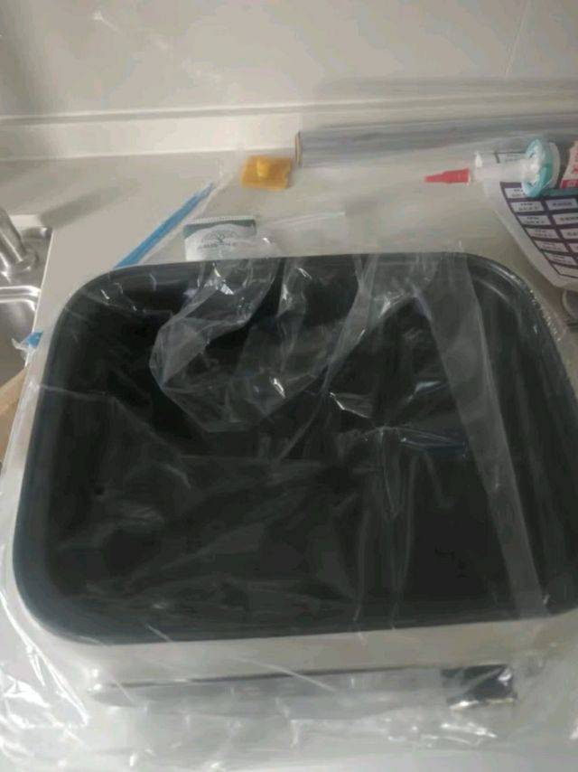 苏泊尔全钢电蒸锅18L多功能炖煮
