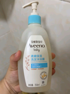 温和呵护，宝宝的沐浴好伙伴——艾惟诺洗发沐浴二合一