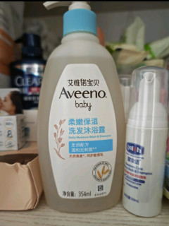 温和呵护，宝宝的沐浴好伙伴——艾惟诺洗发沐浴二合一