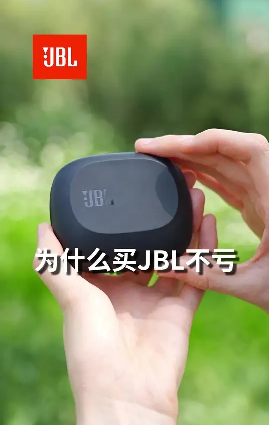 颠覆耳界！新品开放式耳机震撼上市#JBL #哈曼卡顿 #JBL音悦圈舒适版 #开放式耳机