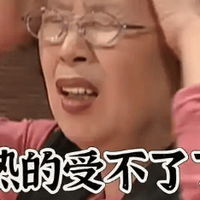 最新优惠
