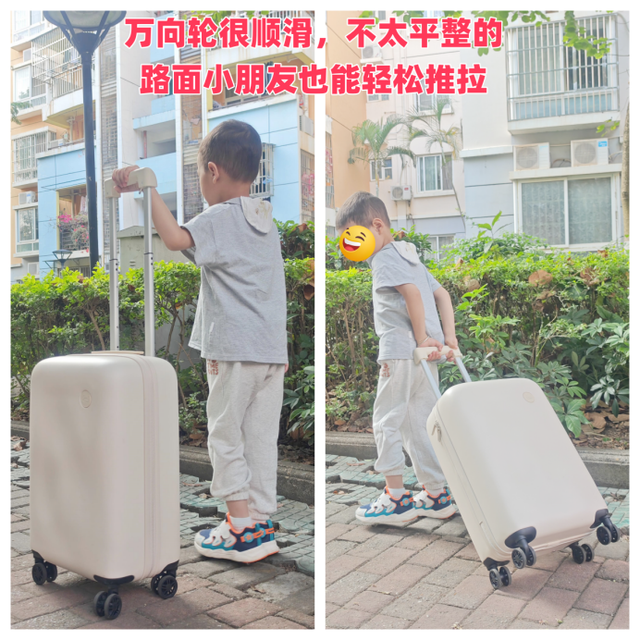 儿童行李箱怎么选？轻便行李箱哪个牌子好？儿童行李箱推荐GMT！