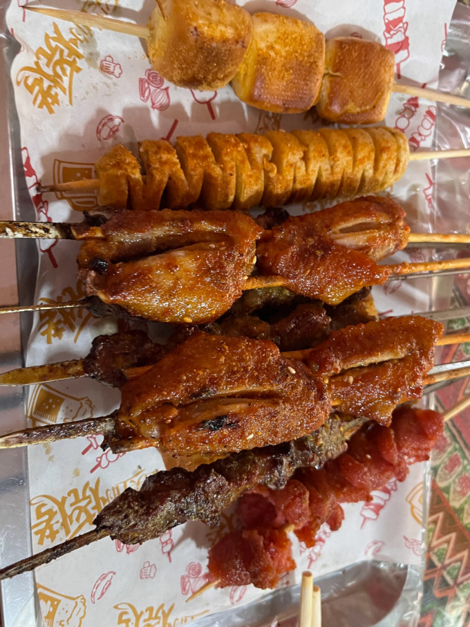 疆小馕常温蛋糕