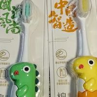 英格翰儿童牙刷：呵护宝宝口腔健康