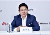 华为扛起中国手机自研操作系统！新版鸿蒙来了 概念股掀涨停潮