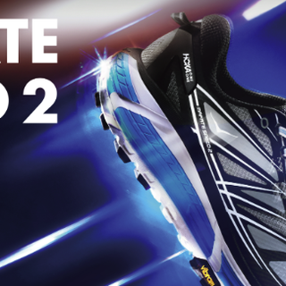 山野性能，都市腔调：HOKA MAFATE SPEED 2 全新跑鞋震撼上市！