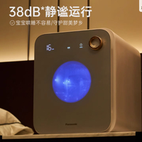 新手妈妈别划走 | 这台神仙消毒柜想安利给你