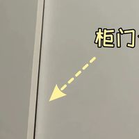 伟业五强板：一板终结5大隐患，让家装再无后顾之忧
