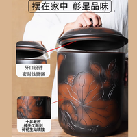紫陶茶罐：茶叶的理想栖居之所