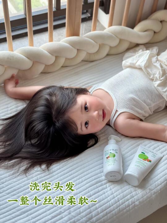 ✨儿童洗护新宠 | 法国有机给宝贝满分呵护