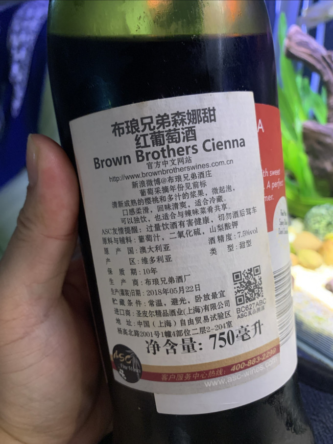 布琅兄弟其他葡萄酒