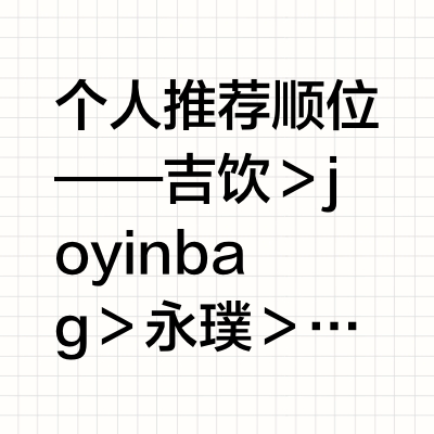 氮气咖啡🆚胶囊咖啡🆚袋装咖啡🆚咖啡粉