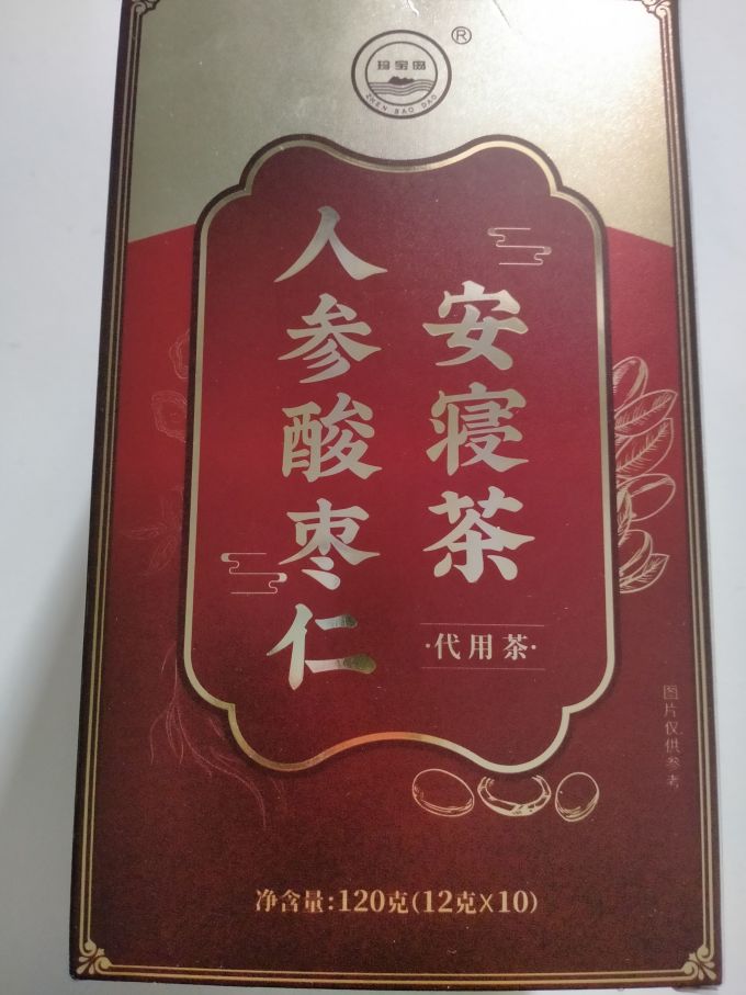 珍宝岛其他滋补养生