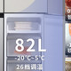 Beko倍科冰箱：这才是保鲜的“真功夫”！