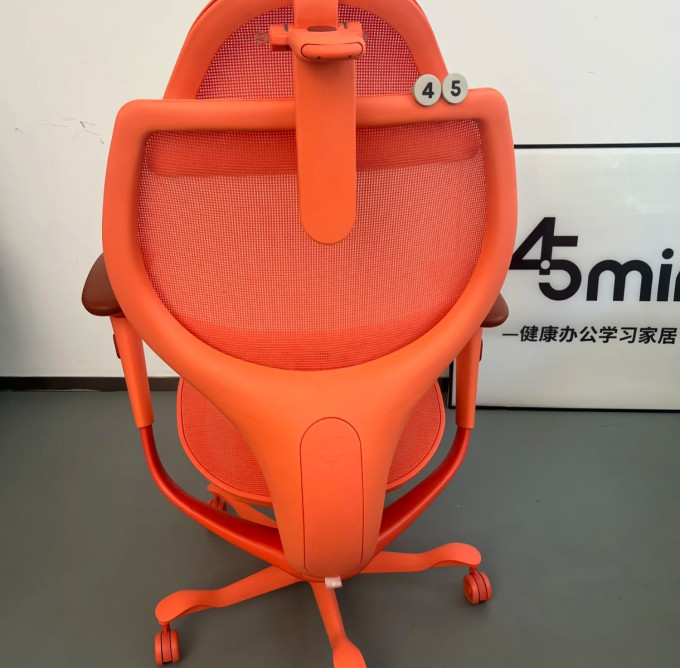 摩伽电脑椅