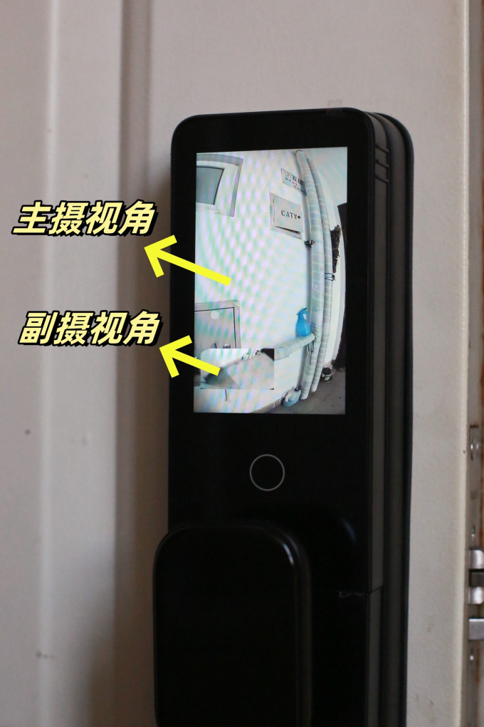 凯迪仕锁具
