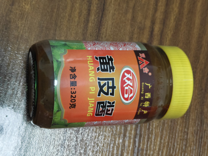 双合其他调味品