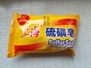 老字号皂，便宜好用。