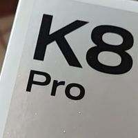 红米K80 Pro：3nm骁龙8至尊版