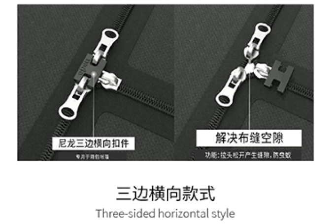 帐篷
