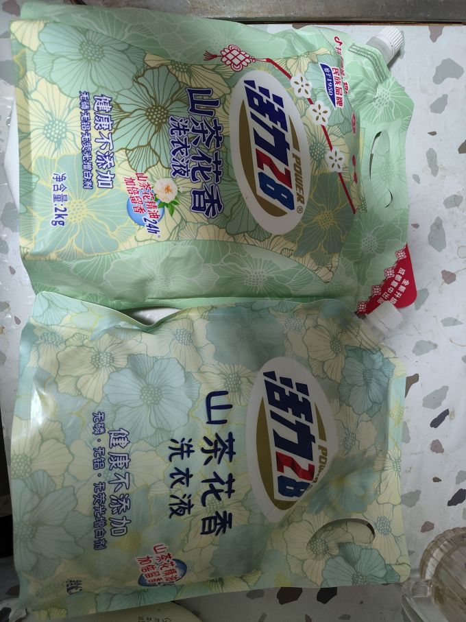 活力28洗衣液