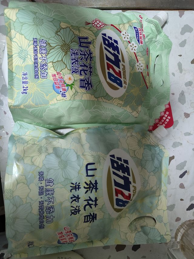 对活力28山茶花香洗衣液的疑惑