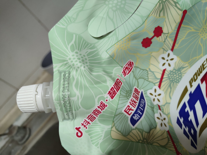 活力28洗衣液