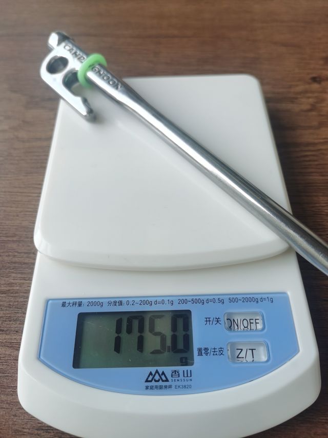 又买营地钉了，这次是科曼420不锈钢地钉R30