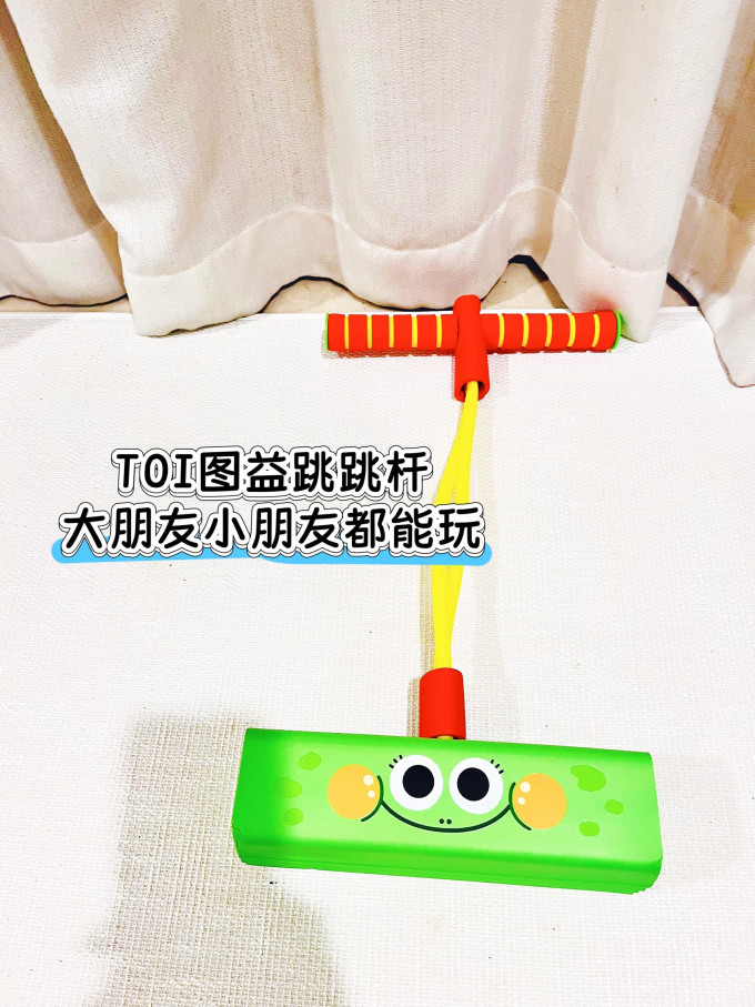 弥鹿枕头
