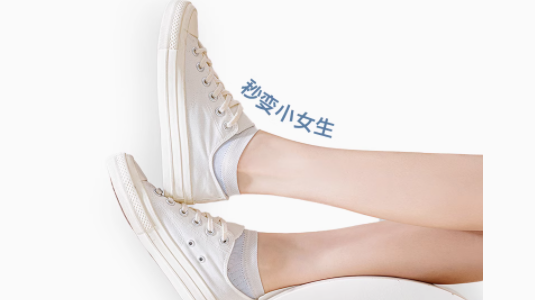 舒适之选：黛尔佳人春秋女款短袜