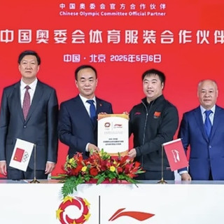时隔20年，李宁品牌再度与中国奥委会正式签约！
