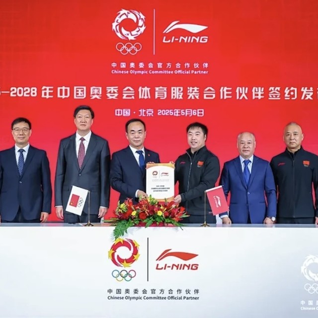 时隔20年，李宁品牌再度与中国奥委会正式签约！ 