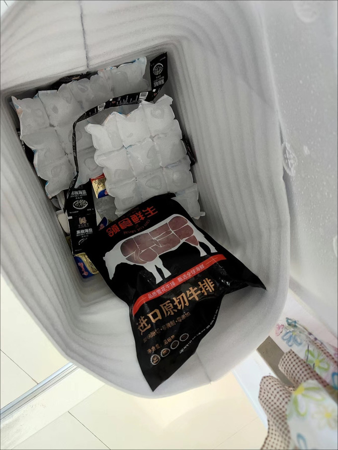 牛行天下牛肉