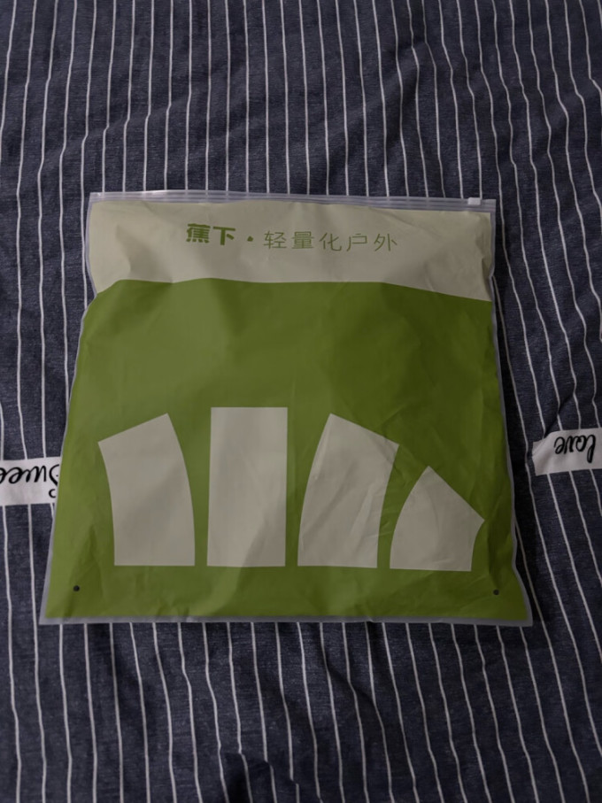 帽子