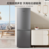 海信两门小冰箱——租房宿舍家用小户型的理想之选