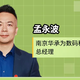 销量飙升35%！传统类目老玩家在亚马逊爆改翻盘