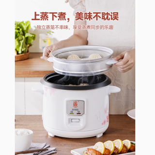 复古与实用并存！三角牌老式多功能微压电饭煲，家庭厨房的宝藏