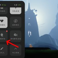 ColorOS15重大升级！这一安卓黑科技终于OTA了