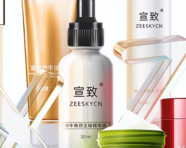 效果好价格实惠的护肤品套装有哪些？高性价比护肤品套装推荐