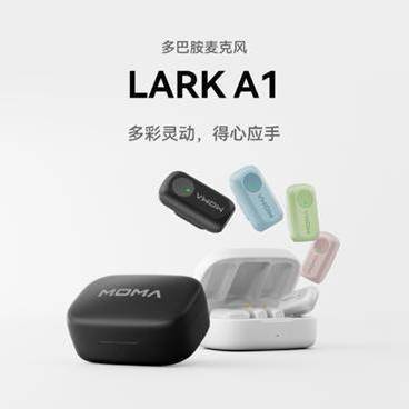 无线麦克风排行榜常胜军！猛玛MOMA四大机型场景适配全攻略