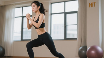 空调房自救指南：打工人28天腰围暴瘦5cm！HIIT暴汗不暴晒
