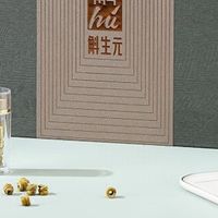 这十款铁皮石斛为啥这么火？用户复购率超高，口感、效果都在线