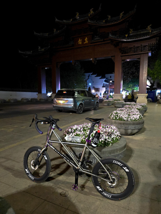 禧玛诺骑行工具