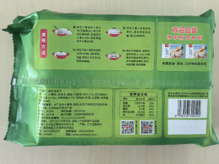 吴大嫂鲅鱼饺，鲜香满口