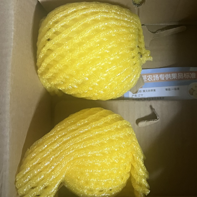 源生鲜新鲜水果